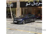BMW 730 Li 2020
